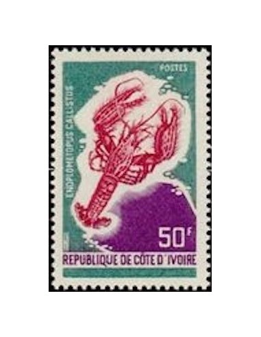Cote d'ivoire N° 317 Neuf **