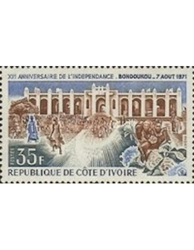 Cote d'ivoire N° 321 Neuf **