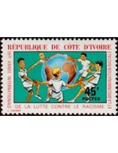 Cote d'ivoire N° 323 Neuf **