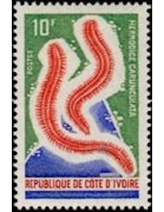 Cote d'ivoire N° 325 Neuf **