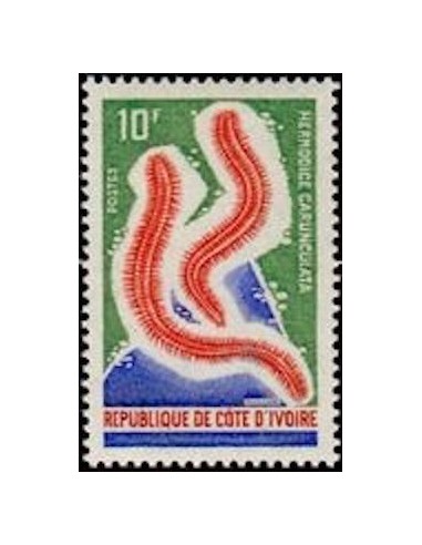 Cote d'ivoire N° 325 Neuf **