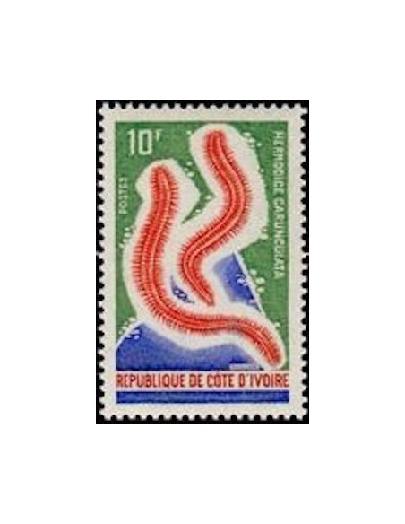 Cote d'ivoire N° 325 Neuf **