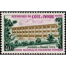 Cote d'ivoire N° 335 Neuf **