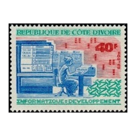 Cote d'ivoire N° 340 Neuf **