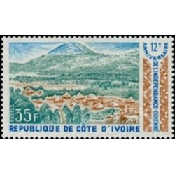 Cote d'ivoire N° 341 Neuf **