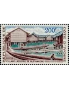Cote d'ivoire N° 348 Neuf **