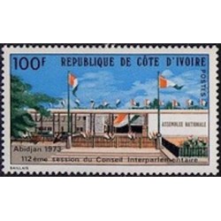 Cote d'ivoire N° 350 Neuf **