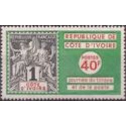 Cote d'ivoire N° 361 Neuf **