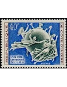 Cote d'ivoire N° 378 Neuf **