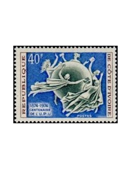 Cote d'ivoire N° 378 Neuf **