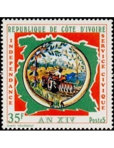 Cote d'ivoire N° 379 Neuf **