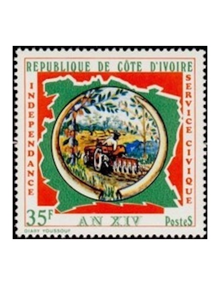 Cote d'ivoire N° 379 Neuf **