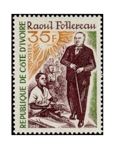 Cote d'ivoire N° 380 Neuf **