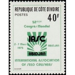 Cote d'ivoire N° 382 Neuf **