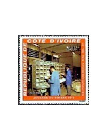 Cote d'ivoire N° 386 Neuf **