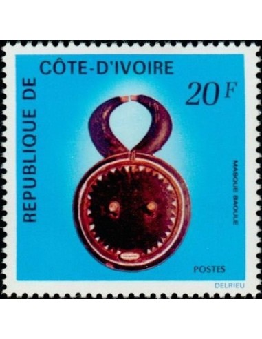 Cote d'ivoire N° 399 Neuf **