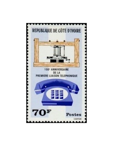 Cote d'ivoire N° 402 Neuf **