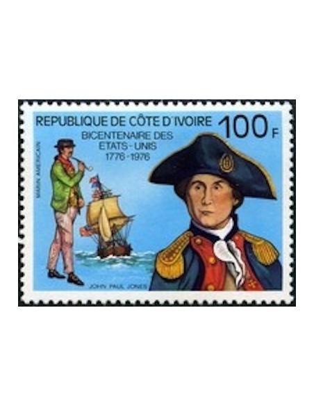 Cote d'ivoire N° 409 Neuf **