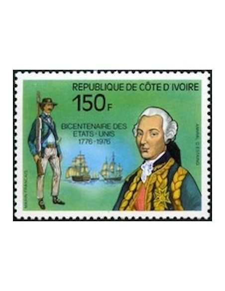 Cote d'ivoire N° 411 Neuf **