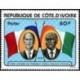 Cote d'ivoire N° 441 Neuf **