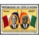 Cote d'ivoire N° 443 Neuf **