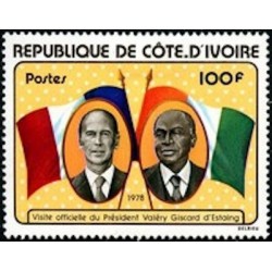 Cote d'ivoire N° 443 Neuf **