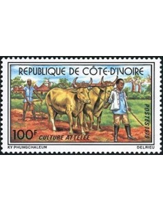 Cote d'ivoire N° 479 Neuf **
