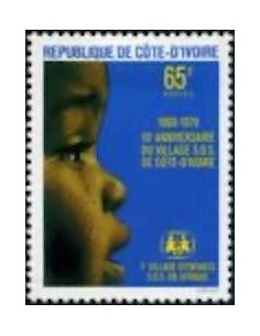 Cote d'ivoire N° 497 Neuf **