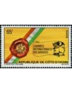Cote d'ivoire N° 527 Neuf **