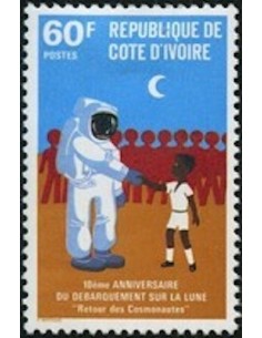 Cote d'ivoire N° 529 Neuf **