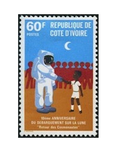 Cote d'ivoire N° 529 Neuf **