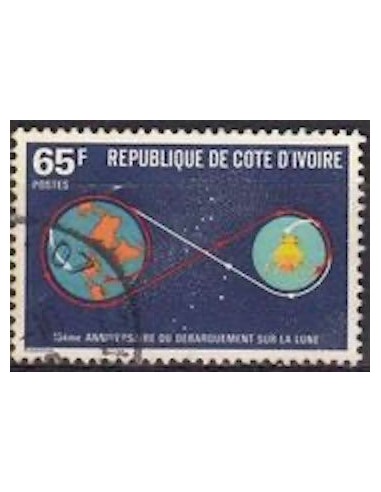 Cote d'ivoire N° 530 Neuf **