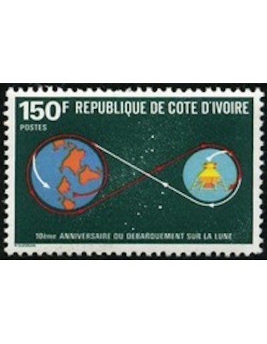 Cote d'ivoire N° 532 Neuf **