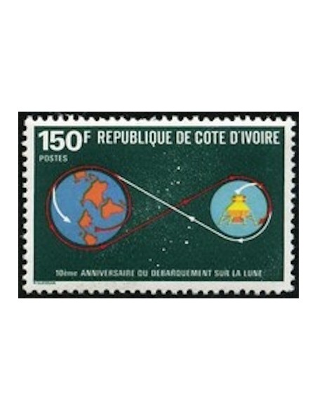 Cote d'ivoire N° 532 Neuf **