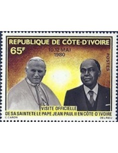Cote d'ivoire N° 538 Neuf **