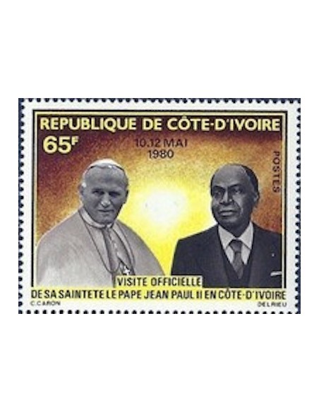 Cote d'ivoire N° 538 Neuf **