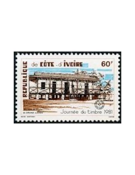 Cote d'ivoire N° 569 Neuf **