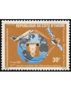 Cote d'ivoire N° 571 Neuf **