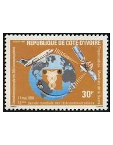 Cote d'ivoire N° 571 Neuf **