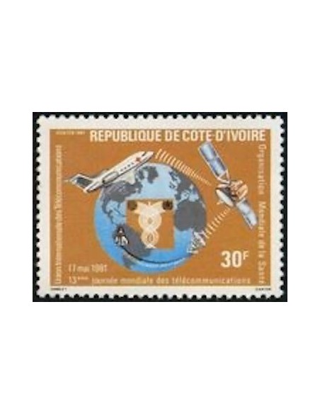 Cote d'ivoire N° 571 Neuf **