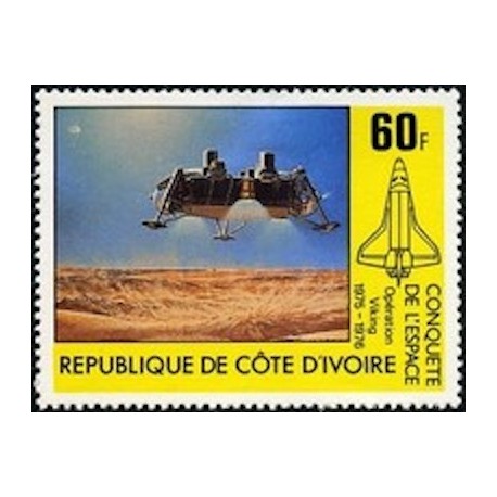 Cote d'ivoire N° 573 Neuf **