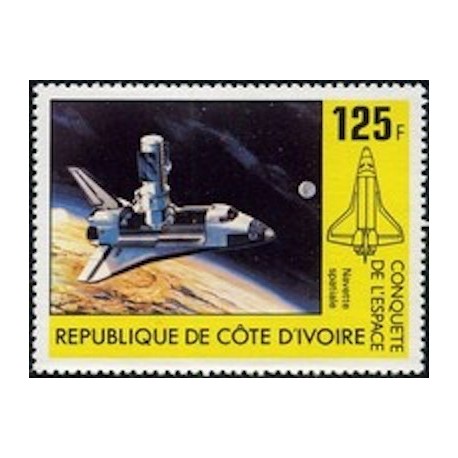 Cote d'ivoire N° 575 Neuf **