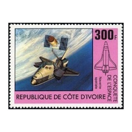 Cote d'ivoire N° 576 Neuf **