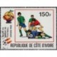 Cote d'ivoire N° 586 Neuf **