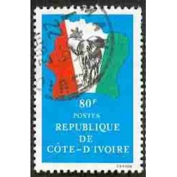 Cote d'ivoire N° 589 Neuf **