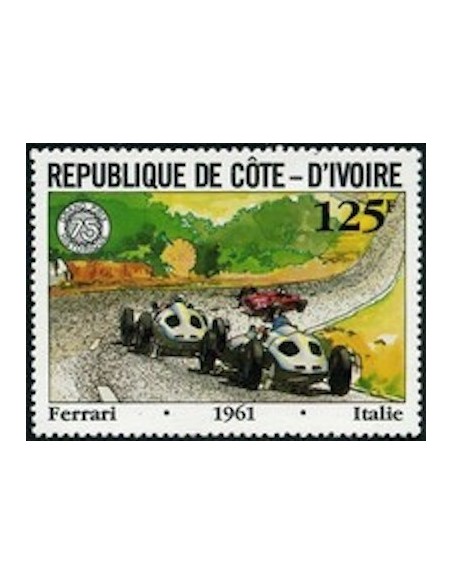 Cote d'ivoire N° 597 Neuf **