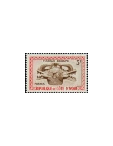 Cote d'ivoire N° 185 Neuf *