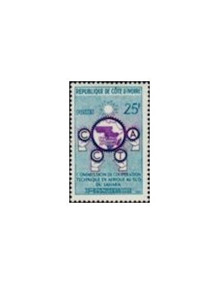 Cote d'ivoire N° 190 Neuf *