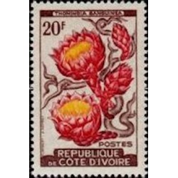 Cote d'ivoire N° 194 Neuf *