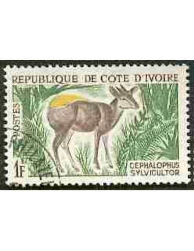 Cote d'ivoire N° 211 Neuf *